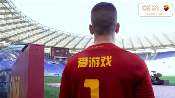 仅折射出俱